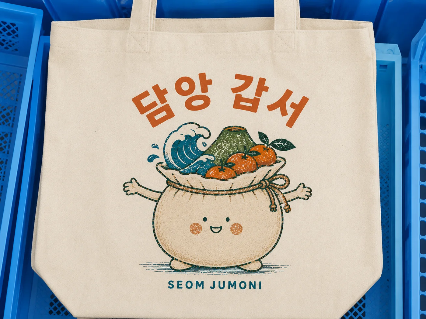 담앙 갑서 에코백