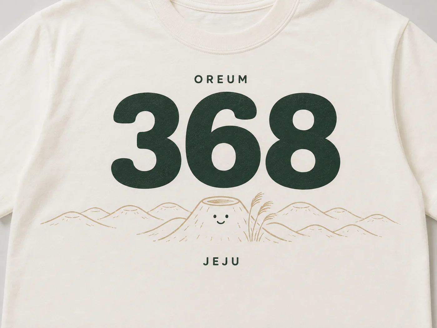 368 티셔츠